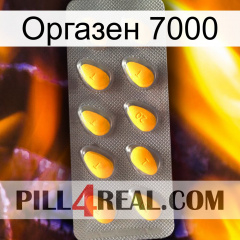 Оргазен 7000 cialis1